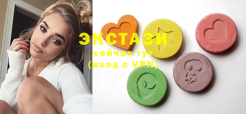 Экстази 280 MDMA  сколько стоит  Долинск 