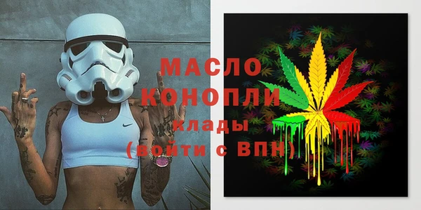 альфа пвп VHQ Баксан